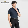 布兰施高档上衣夏季新款男士凉感透气短袖T恤翻领休闲POLO衫 商品缩略图2