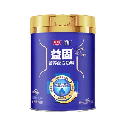 【中国农垦】光明优加益固营养配方奶粉700克 商品图3