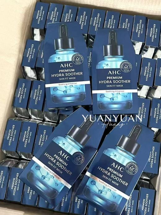 韩国AHC第四代面膜 B5玻尿酸水光面膜一盒5片装 男女补水保湿舒缓 商品图3