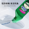 欧涤-卫生间清洁剂除异味型 商品缩略图4