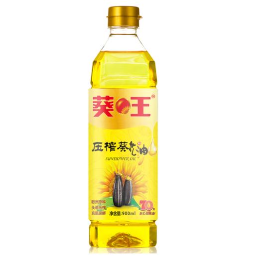 【中国农垦】葵王压榨葵花籽油900ml 商品图4