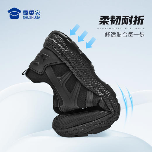 【升级款快速穿脱战术跑鞋】免系带训练跑鞋防滑缓震运动鞋XZ409 商品图6