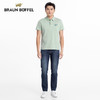 BRAUN BUFFEL/布兰施男士商务休闲短袖T恤舒适百搭翻领POLO衫 商品缩略图4
