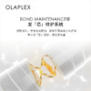olaplex 3号烫染救星结构还原剂100ml/250ml 商品缩略图2