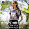 迷失的羊16.5微米短袖女 | 柔软亲肤、舒适贴身、多色选择、基础百搭、运动休闲都好穿 商品缩略图3