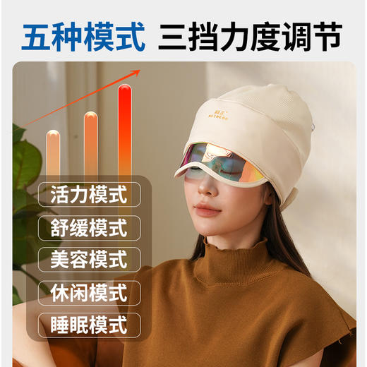 和正 多维度头部解压机 HZ-D1 商品图6