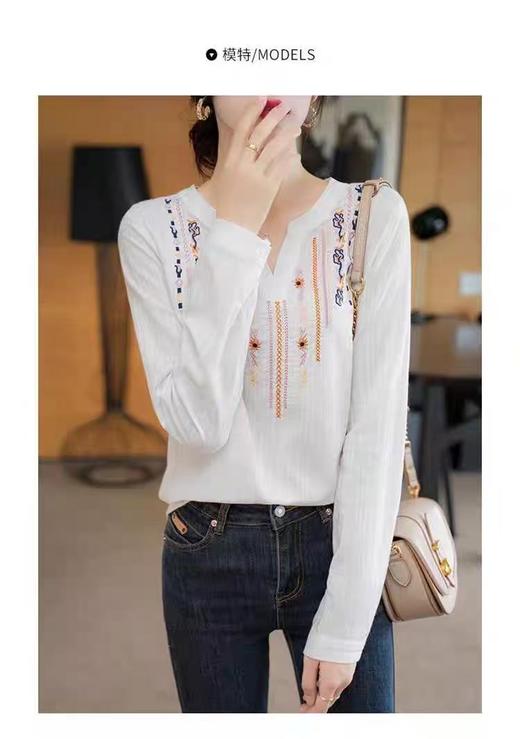 冰点价！仅限11.11！退货勿拍【新品推荐】DME JEANS品牌重工刺绣粘纤➕棉长袖小衫-喜出 商品图3