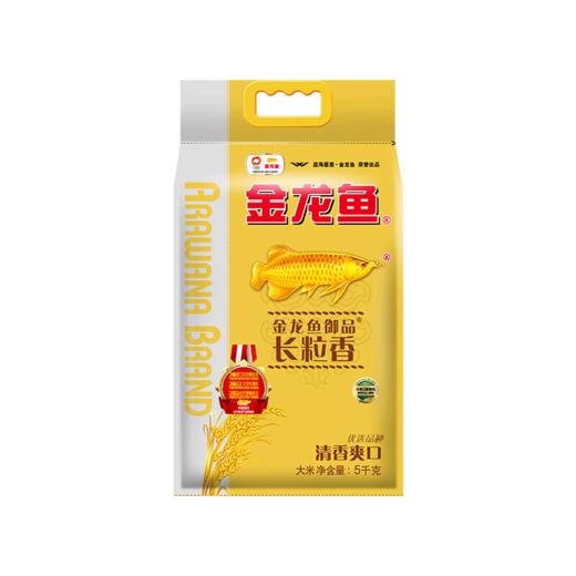 金龙鱼（胡姬花金衣玉食古法花生油5L*1+金龙鱼御品长粒香米5KG*1) YJTJ 商品图2