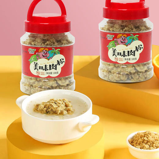 【中国农垦】海垦福猪美味肉松 100g 商品图1