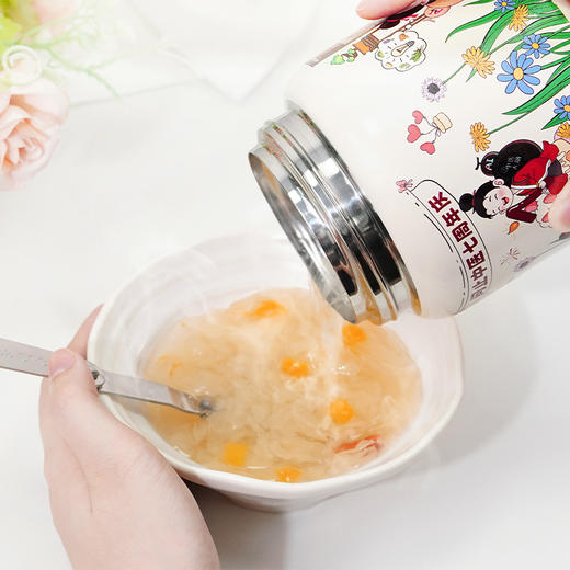 问止中医七周年庆纪念焖烧壶D 商品图2