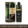 丝华诺润彩发露染发霜膏剂自然黑棕黑色栗棕咖啡色焦糖醇棕和洗头一样的染发剂效期27年5月下单备注色号 商品缩略图3