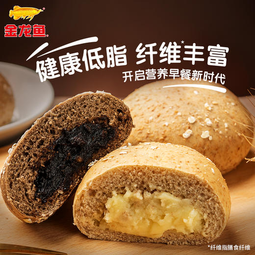 【15.9任选3件】金龙鱼全麦粉500g 商品图1