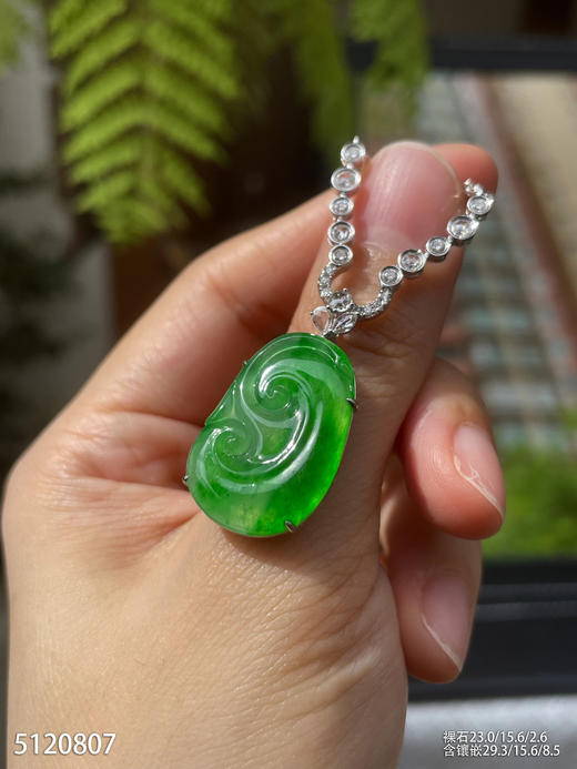 5120807，如意吊坠。具体价格微信咨询 商品图2