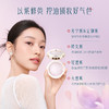 【定妆蜜粉饼】花西子好气色蜜粉饼干粉定妆散粉控油持久美妆防水干皮遮瑕粉饼 商品缩略图8