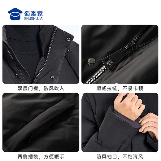 【黑金长款棉衣】石墨烯发热休闲棉服外套 防泼水保暖通勤棉大衣WT404 商品图9