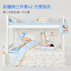 床单款-本屋创品学生纯棉十件套集合（男款）——床垫6cm+80*190cm专属 商品缩略图2