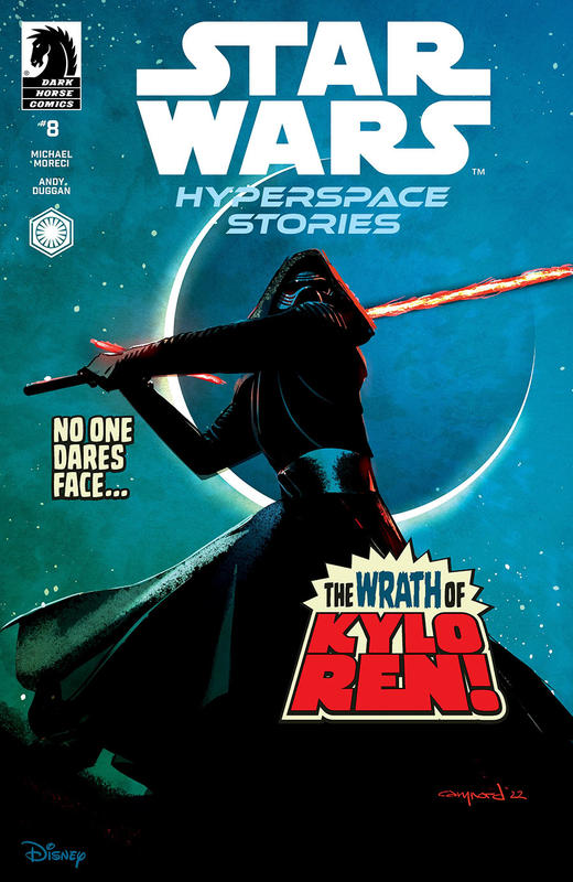 星战 Star Wars Hyperspace Stories 商品图1