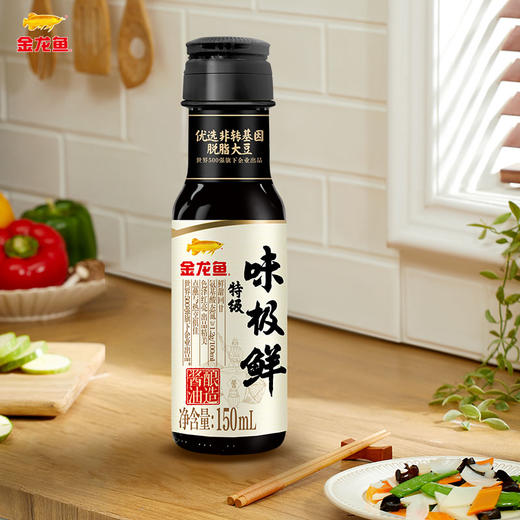 金龙鱼特级味极鲜酱油150ML*5瓶 商品图4