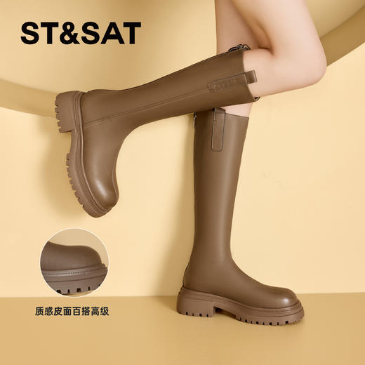 星期六经典复古长筒骑士靴SS34117G95 商品图5