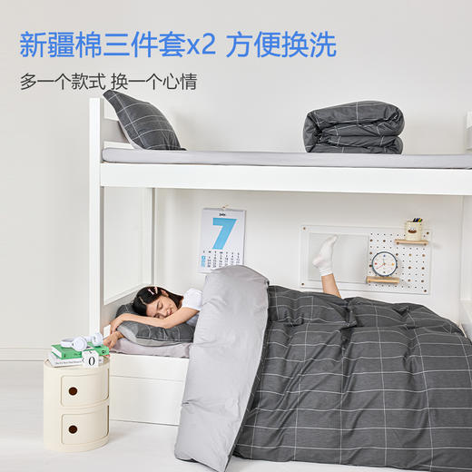 床单款-本屋创品学生纯棉十件套集合（女款）——床垫6cm+90*190cm专属 商品图2