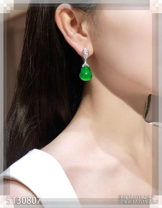 玻璃种艳绿葫芦耳坠【5130807】具体价格微信咨询 商品图4