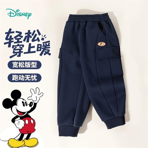 迪士尼长裤ZD3EK004 商品图2