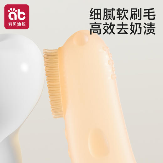 婴儿手指套牙刷硅胶软毛0到3岁宝宝婴幼儿乳牙刷舌苔口腔清洁刷牙 商品图4