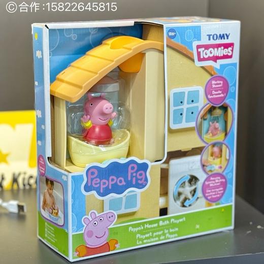正版进口小猪佩奇洗澡玩具套装儿童宝宝男孩浴室玩水女孩生日礼物 商品图0