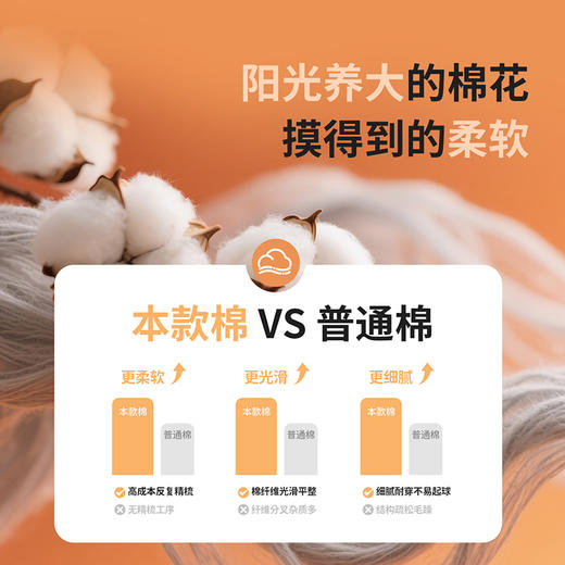 贝贝怡春秋季新款女童休闲长裤时尚修身显长阔腿长裤ZB3EK023 商品图11