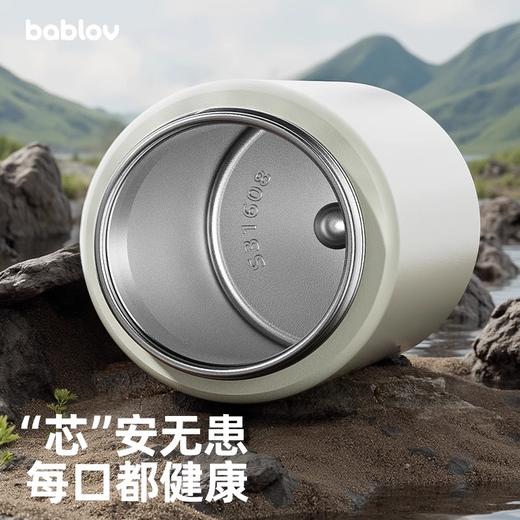 bablov保温杯男生运动随行不锈钢杯子女便携水壶保冷登山户外水杯 商品图4