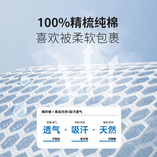 迪士尼前开连体衣ZD3EL006 商品图6