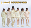 ✅【HNAN】泡泡棉纱系列三件套睡衣❗❗❗ ✅ 有质感有颜值69.9💰到手三件套云感棉家居服 商品缩略图0