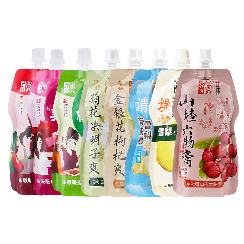 【双钱乐吸吸系列】金银花枸杞膏/菊花决明子膏/雪梨枇杷乐吸吸/山楂六物膏/海底椰雪梨膏/混合乐吸吸218g休闲零食下午茶广西梧州特产组合装全口味