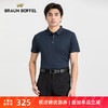 布兰施高档上衣夏季新款男士凉感透气短袖T恤翻领休闲POLO衫 商品缩略图0