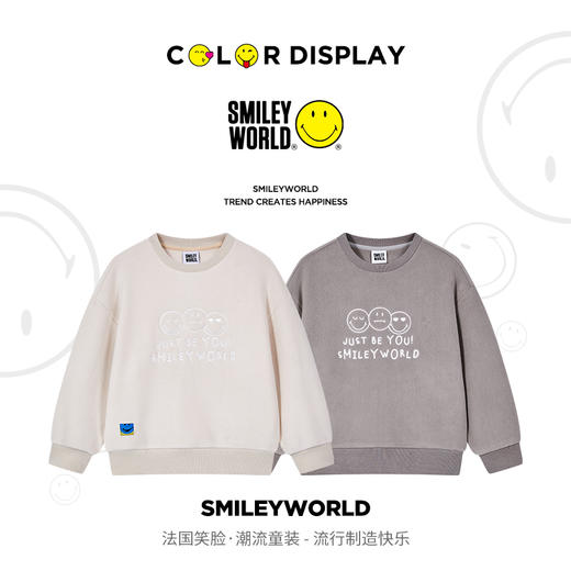 SMILEY WORLD童装简约印花薄绒卫衣保暖柔软耐磨套头上衣男女童S23435H139 商品图2