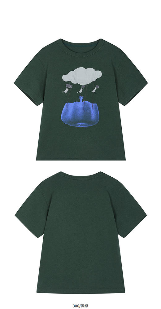 jnby   25年秋款  短袖T恤  1P7111250 商品图13