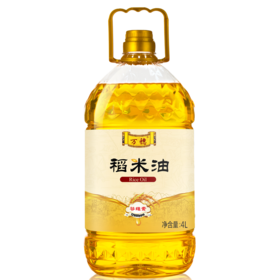 【中国农垦】葵王 万穗稻米油食用油4L 家庭桶装 谷维素含量12000ppm