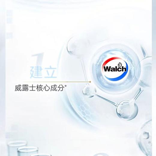 【去油脂汗味】威露士经典沐浴露清爽深层清洁沐浴乳留香持久500g效期28年 商品图6