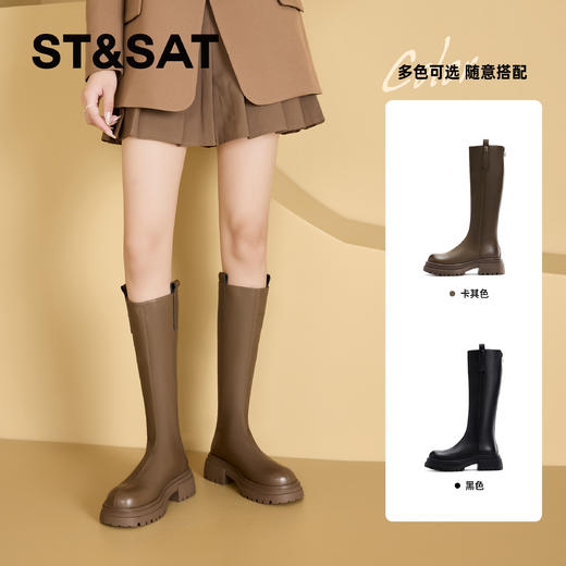 星期六经典复古长筒骑士靴SS34117G95 商品图2