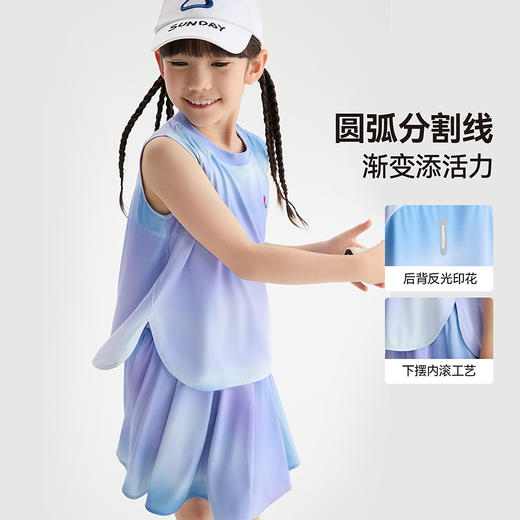 漫画家【凉感背心套装】渐变自带凉感少女运动套装 商品图2