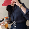 【预售7天】良木礼苎麻衬衫（51B13） 商品缩略图2