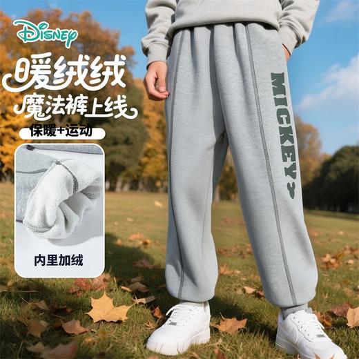 迪士尼长裤ZD3EK005 商品图0