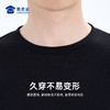 【华夫格加绒卫衣】圆领保暖卫衣户外长袖通勤外套 VZ401 商品缩略图6