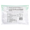 每日伊藤小小汤圆400g/袋（冷冻） 商品缩略图4