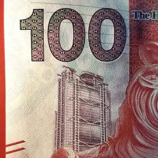 预定！汇丰银行100元红色阅兵纪念钞 面值100港元 商品图2