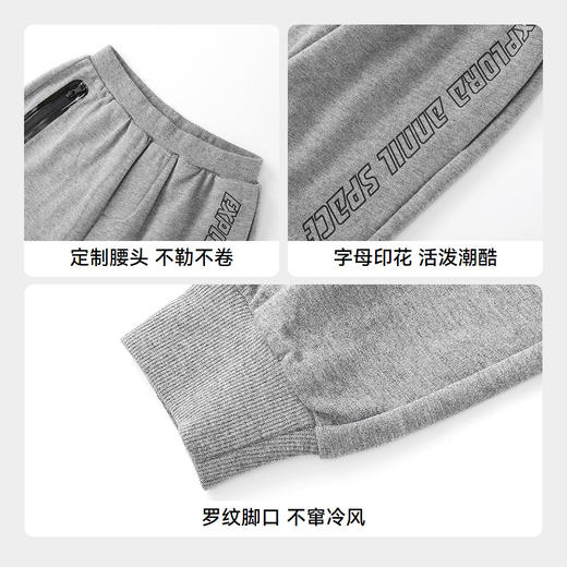 男童针织单裤秋季新款安奈儿童装EB536561 商品图4