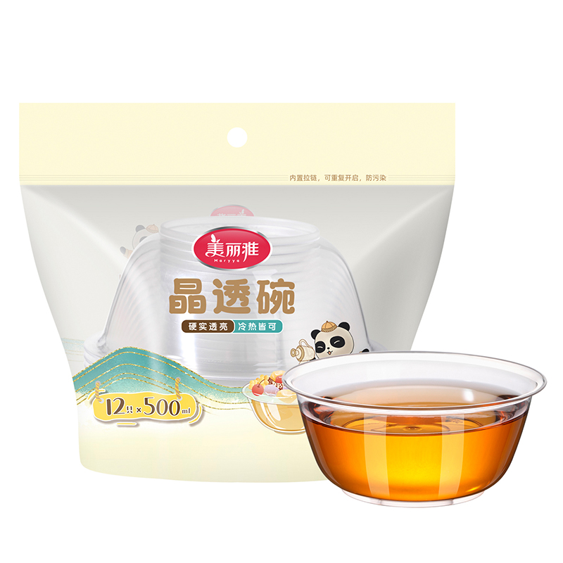 【批发】美丽雅晶透碗500ml*12只入
