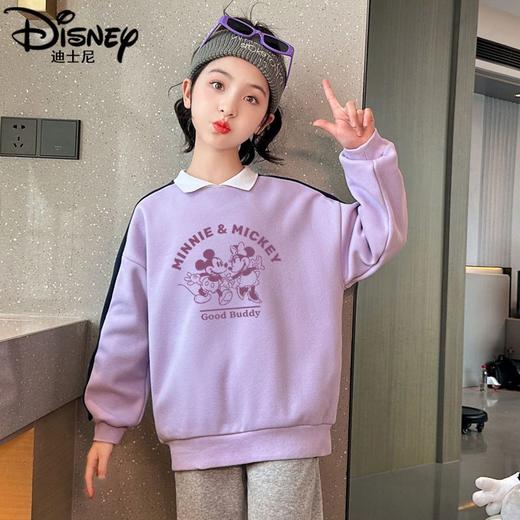 迪士尼女童加绒卫衣秋冬新款女大童上衣冬季加厚保暖衣打底衫洋气 商品图2