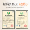 (合伙人)裕德源通江银耳传统段木栽培有机通江银耳25g家庭装5人份 商品缩略图4