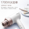 松下（Panasonic）负离子电吹风机筒高速大功率不伤发家用低噪速干护发送女友礼物EH-WNE6_qb 商品缩略图0